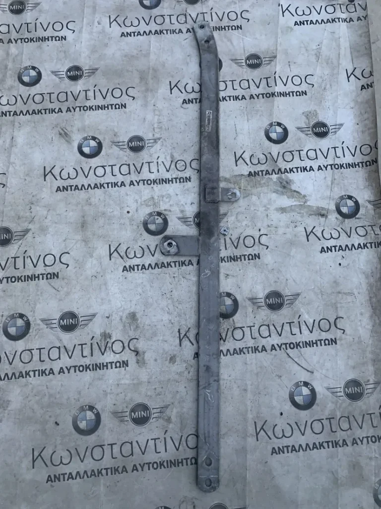 ΡΑΒΔΟΣ ΣΤΡΕΨΗΣ ΠΙΣΩ ΔΕΞΙΑ BMW Z4 G29 (ΚΩΔ. ΑΝΤΑΛ. 7423308)