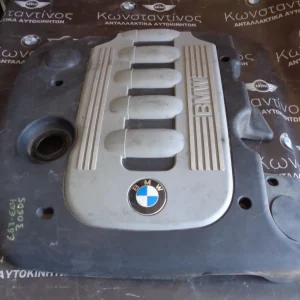 ΚΑΛΥΜΜΑ - ΚΑΠΑΚΙ ΚΙΝΗΤΗΡΑ BMW E63-E64 306D5 ΣΕΙΡΑ 6