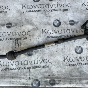 ΑΝΤΙΣΤΡΕΠΤΙΚΗ ΔΟΚΟΣ ΕΜΠΡΟΣ BMW ΣΕΙΡΑ 2 F45 A.T. F46 G.T. X1 F48 MINI F54 (ΚΩΔ. ΑΝΤΑΛ. 6853912)