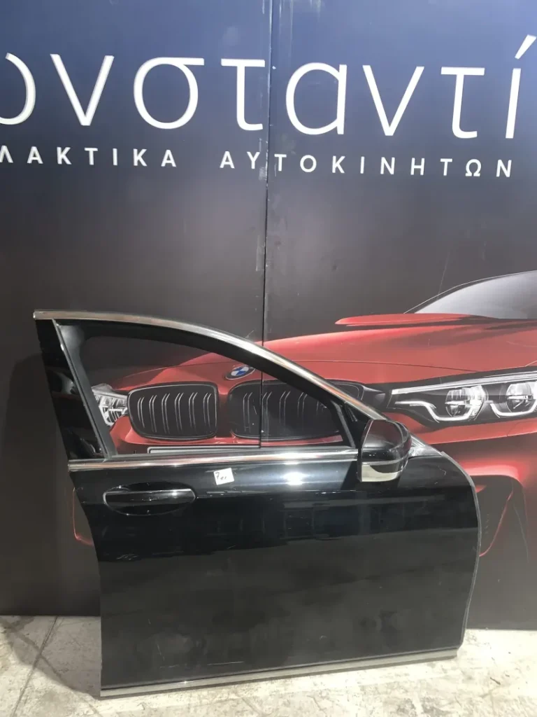 ΠΟΡΤΑ ΚΟΜΠΛΕ ΕΜΠΡΟΣ ΔΕΞΙΑ BMW ΣΕΙΡΑ 7 G11