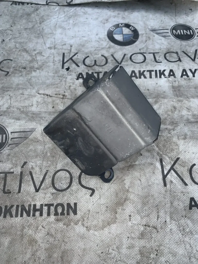 ΣΕΙΡΗΝΑ ΚΛΙΣΗΣ ΜΕ ΑΙΣΘΗΤΗΡΑ ΚΛΙΣΗΣ MINI R55 R56 R57 R58 R59 R60 R61 (ΚΩΔ. ΑΝΤΑΛ. 6970943)