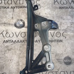 ΣΤΗΡΙΓΜΑ ΦΤΕΡΟΥ ΑΡΙΣΤΕΡΑ BMW X1 F48 (ΚΩΔ. ΑΝΤΑΛ. 7329447)