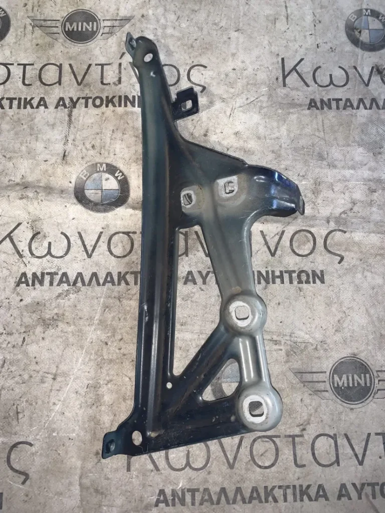 ΣΤΗΡΙΓΜΑ ΦΤΕΡΟΥ ΑΡΙΣΤΕΡΑ BMW X1 F48 (ΚΩΔ. ΑΝΤΑΛ. 7329447)