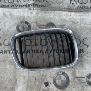 ΔΙΑΚΟΣΜΗΤΙΚΗ ΣΧΑΡΑ ΔΕΞΙΑ - ΚΑΡΔΙΑ BMW ΣΕΙΡΑ 5 E39 (ΚΩΔ. ΑΝΤΑΛ. 8184532 - 8159316)