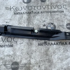 ΛΩΡΙΔΑ ΣΥΓΚΡΑΤΗΣΗΣ ΜΑΡΣΠΙΕ ΠΙΣΩ ΑΡΙΣΤΕΡΑ BMW ΣΕΙΡΑ 4 G26 GC i4 G26 GC (ΚΩΔ. ΑΝΤΑΛ. 8737089)