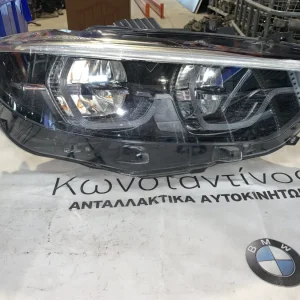 ΦΑΝΑΡΙ ΕΜΠΡΟΣ ΔΕΞΙ BMW ΣΕΙΡΑ 4 LED LCI (63112707478)