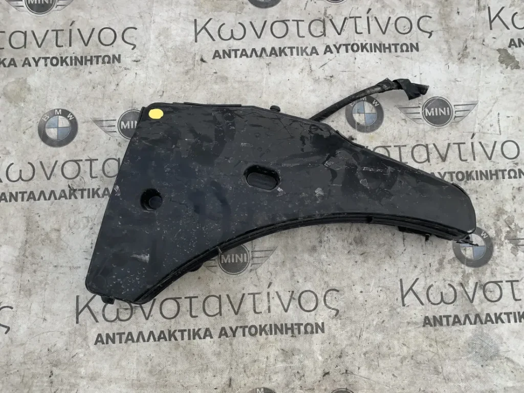 ΔΟΧΕΙΟ ΝΕΡΟΥ ΥΑΛΟΚΑΘΑΡΙΣΤΗΡΩΝ BMW ΣΕΙΡΑ 2 U06 A.T. (ΚΩΔ. ΑΝΤΑΛ. 8492094)