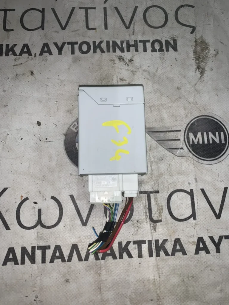ΜΟΝΑΔΑ ΕΛΕΓΧΟΥ AHK BMW ΣΕΙΡΑ 3, 4, 5, 7, Χ3 (ΚΩΔ. ΑΝΤΑΛ. 71606856980)