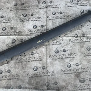 ΚΑΛΥΜΜΑ ΜΑΡΣΠΙΕ ΔΕΞΙΑ BMW X1 E84 (ΚΩΔ. ΑΝΤΑΛ. 51122990170)