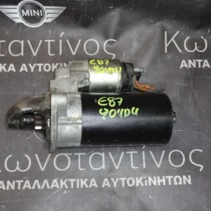 ΜΙΖΑ (STARTER) BMW E87 204D4 ΣΕΙΡΑ 1 (ΚΩΔ. ΑΝΤΑΛ.: 7796892 )