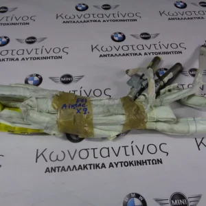 ΑΕΡΟΣΑΚΟΣ ΟΡΟΦΗΣ-ΚΟΥΡΤΙΝΕΣ BMW ΣΕΙΡΑ 5 Ε61