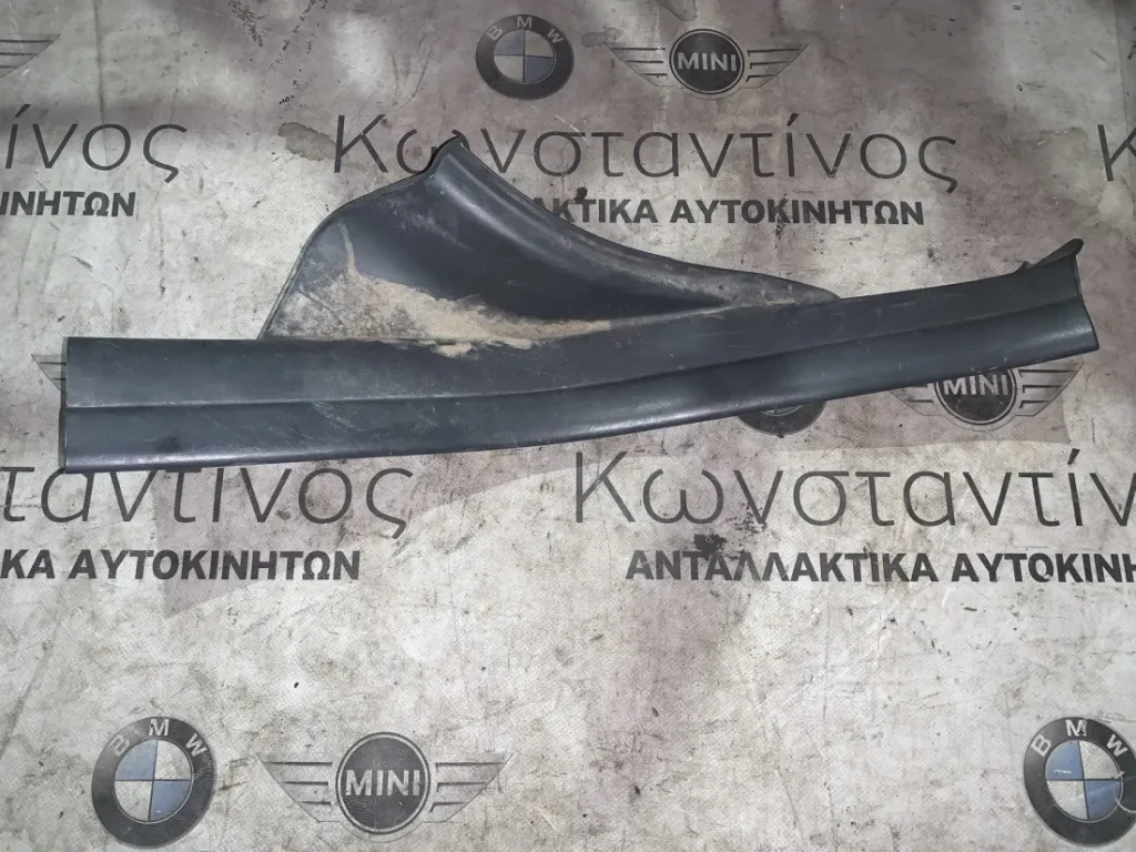 ΔΙΑΚΟΣΜΗΤΙΚΟ ΚΑΛΥΜΜΑ ΜΑΡΣΠΙΕ ΑΡΙΣΤΕΡΑ BMW Χ3 Ε83 (ΚΩΔ. ΑΝΤΑΛ. 51473402061)