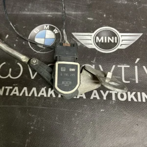 BMW ΑΙΣΘΗΤΗΡΑΣ ΦΩΤΩΝ (ΚΩΔ. ΑΝΤΑΛ. : 6785205) Ε90-Ε91