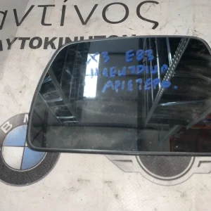 ΚΡΥΣΤΑΛΛΟ ΚΑΘΡΕΠΤΗ ΑΡΙΣΤΕΡΟ ΗΛΕΚΤΡΙΚΟ BMW X3 E83 (252334001)