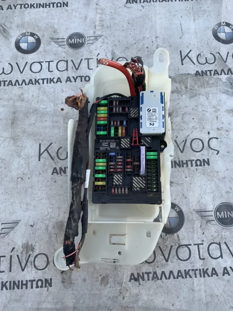 ΑΣΦΑΛΕΙΟΘΗΚΗ - ΔΙΑΝΟΜΕΑΣ ΡΕΥΜΑΤΟΣ BMW ΣΕΙΡΑ 5, 6, 7, 8 G30 G31 G32 GT G11 G12 G14 G15 (ΚΩΔ. ΑΝΤΑΛ. 61146837091 - 61356992957)