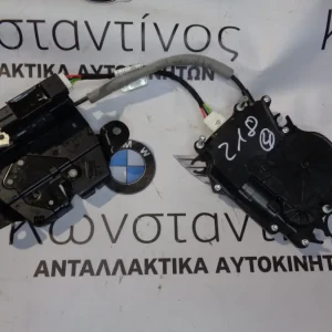ΚΛΕΙΔΑΡΙΑ ΤΖΑΜΟΠΟΡΤΑΣ ΗΛΕΚΤΡΙΚΗ BMW F45 ΣΕΙΡΑ 2