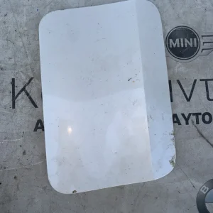 ΤΑΠΑ - ΚΑΠΑΚΙ ΡΕΖΕΡΒΟΥΑΡ BMW X5 G05