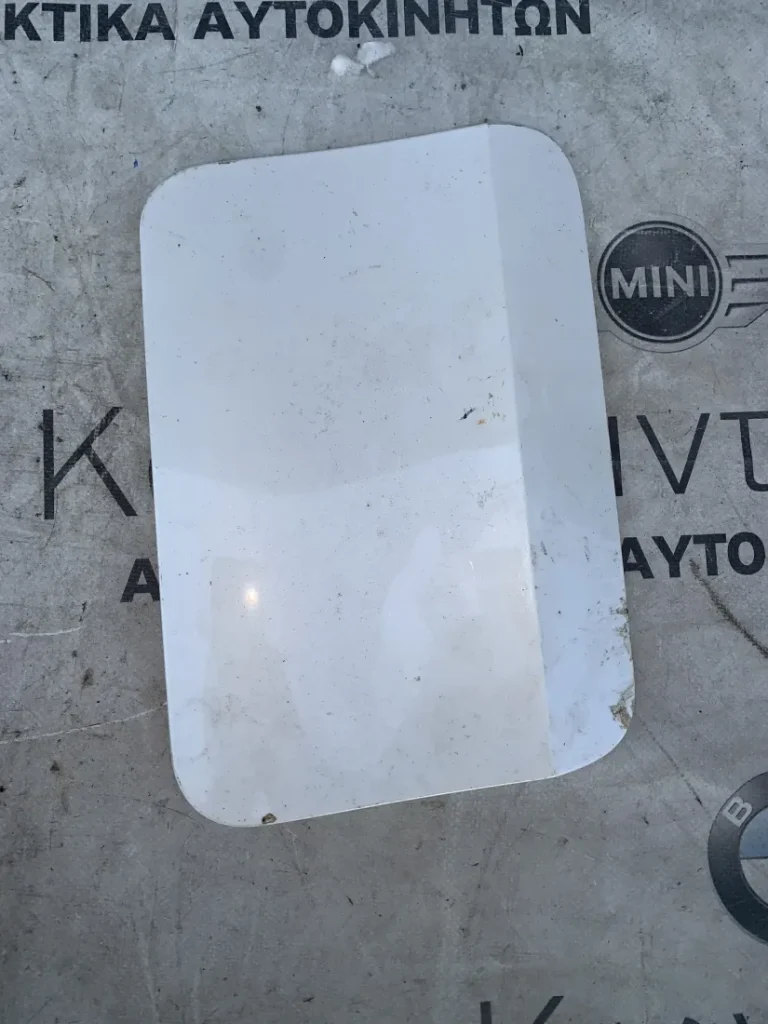 ΤΑΠΑ - ΚΑΠΑΚΙ ΡΕΖΕΡΒΟΥΑΡ BMW X5 G05