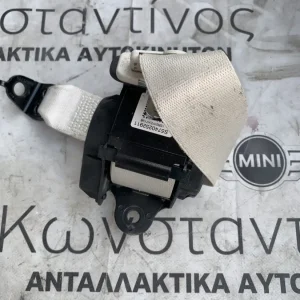 ΖΩΝΗ ΑΣΦΑΛΕΙΑΣ ΠΙΣΩ ΜΕΣΗ BMW ΣΕΙΡΑ 7 G11 G12 (ΚΩΔ. ΑΝΤΑΛ. 7402529)