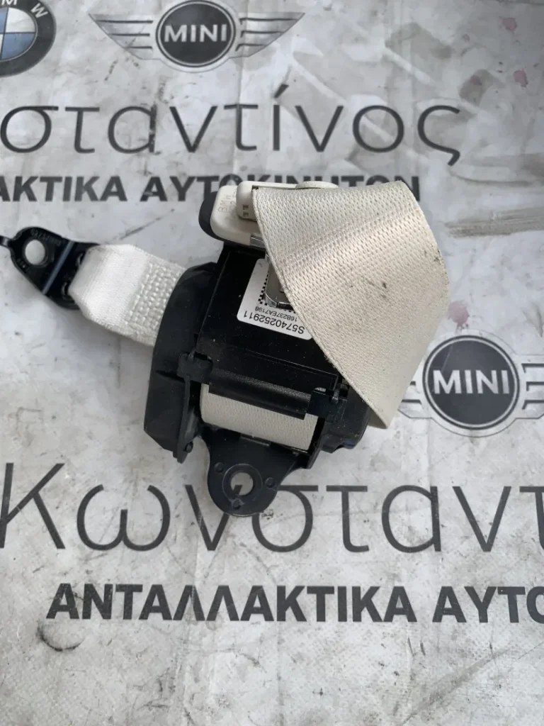 ΖΩΝΗ ΑΣΦΑΛΕΙΑΣ ΠΙΣΩ ΜΕΣΗ BMW ΣΕΙΡΑ 7 G11 G12 (ΚΩΔ. ΑΝΤΑΛ. 7402529)