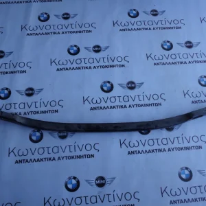 ΦΟΡΕΑΣ ΠΡΟΦΥΛΑΚΤΗΡΑ ΕΜΠΡΟΣ ΚΑΤΩ BMW F10-F11 ΣΕΙΡΑ 5 (ΚΩΔ. ΑΝΤΑΛ.: 7203078 )