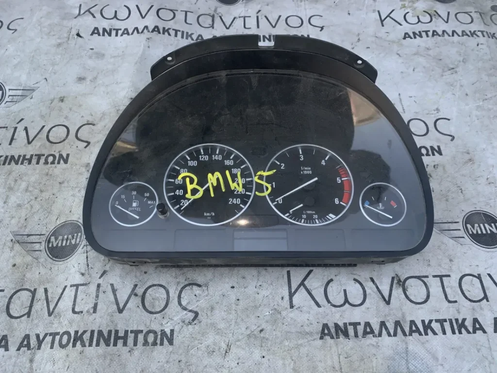 ΚΑΝΤΡΑΝ - ΚΟΝΤΕΡ BMW ΣΕΙΡΑ 5 E39 (ΚΩΔ. ΑΝΤΑΛ. 62116914914)