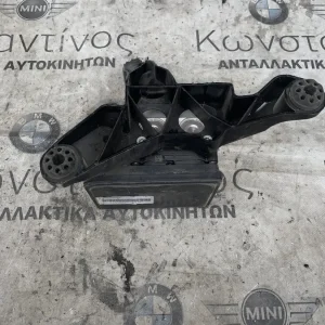 ΥΔΡΑΥΛΙΚΗ ΜΟΝΑΔΑ DSC - ΑΝΤΛΙΑ ABS BMW ΣΕΙΡΑ 2 F45 A.T. F46 G.T. X1 F48 X2 F39 MINI F54 F60 (ΚΩΔ. ΑΝΤΑΛ. 34516889950)