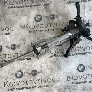 ΚΟΛΩΝΑ ΤΙΜΟΝΙΟΥ - ΤΙΜΟΝΙΕΡΑ BMW ΣΕΙΡΑ 5 E39