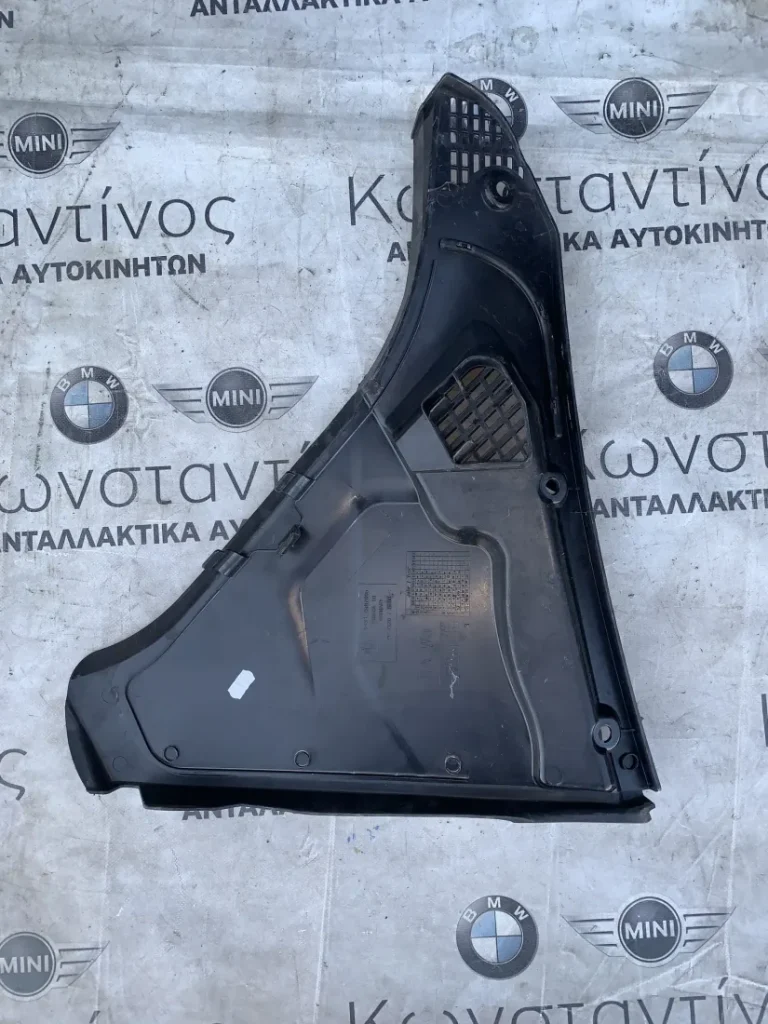 ΔΙΑΚΟΣΜΗΤΙΚΟ ΚΑΛΥΜΜΑ BMW ΣΕΙΡΑ 5, 6 F10 F11 F06 GC F12 F13 (ΚΩΔ. ΑΝΤΑΛ. 64316987605)