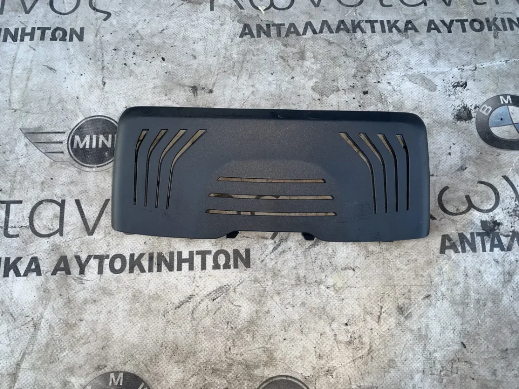 ΔΙΑΚΟΣΜΗΤΙΚΟ ΚΑΛΥΜΜΑ ΕΣΩΤΕΡΙΚΟΥ ΚΑΘΡΕΠΤΗ BMW X3 G01 X3 M F97 X4 G02 X4 M F98 (ΚΩΔ. ΑΝΤΑΛ. 51169364753)