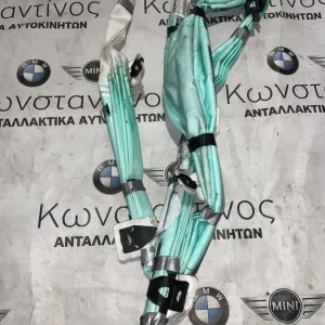 ΑΕΡΟΣΑΚΟΣ - ΚΟΥΡΤΙΝΕΣ ΟΡΟΦΗΣ BMW X5 F15 F85 (85728475411)