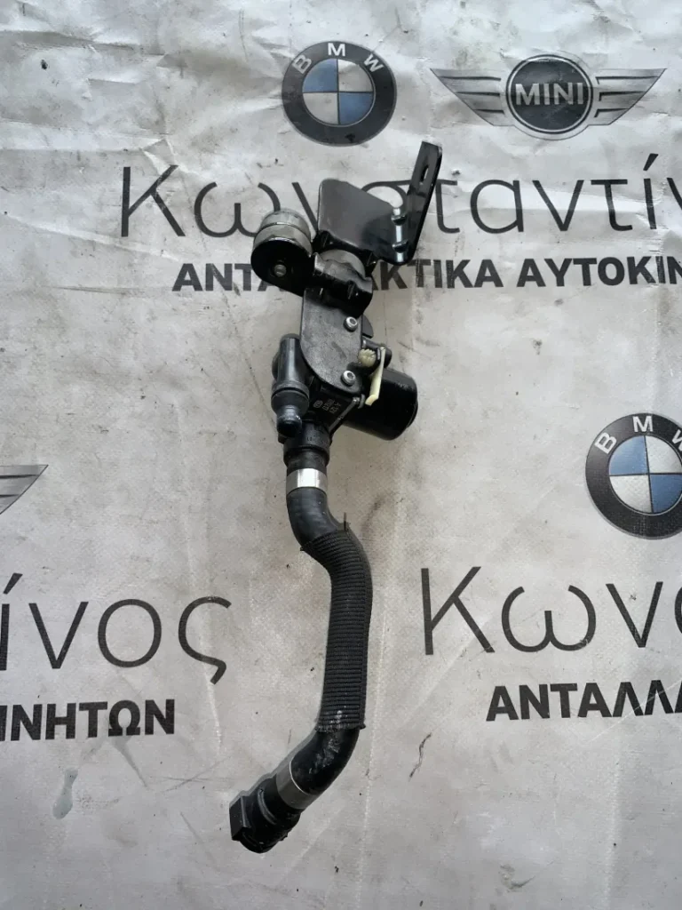 ΒΑΛΒΙΔΑ ΔΙΑΚΟΠΗΣ BMW ΣΕΙΡΑ 5, 6 F10 F11 F06 GRAN COUPE F12 F13 (ΚΩΔ. ΑΝΤΑΛ. 17128517077)