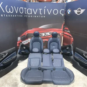 ΣΑΛΟΝΙ ΚΟΜΠΛΕ MINI CLUBMAN F54 F55