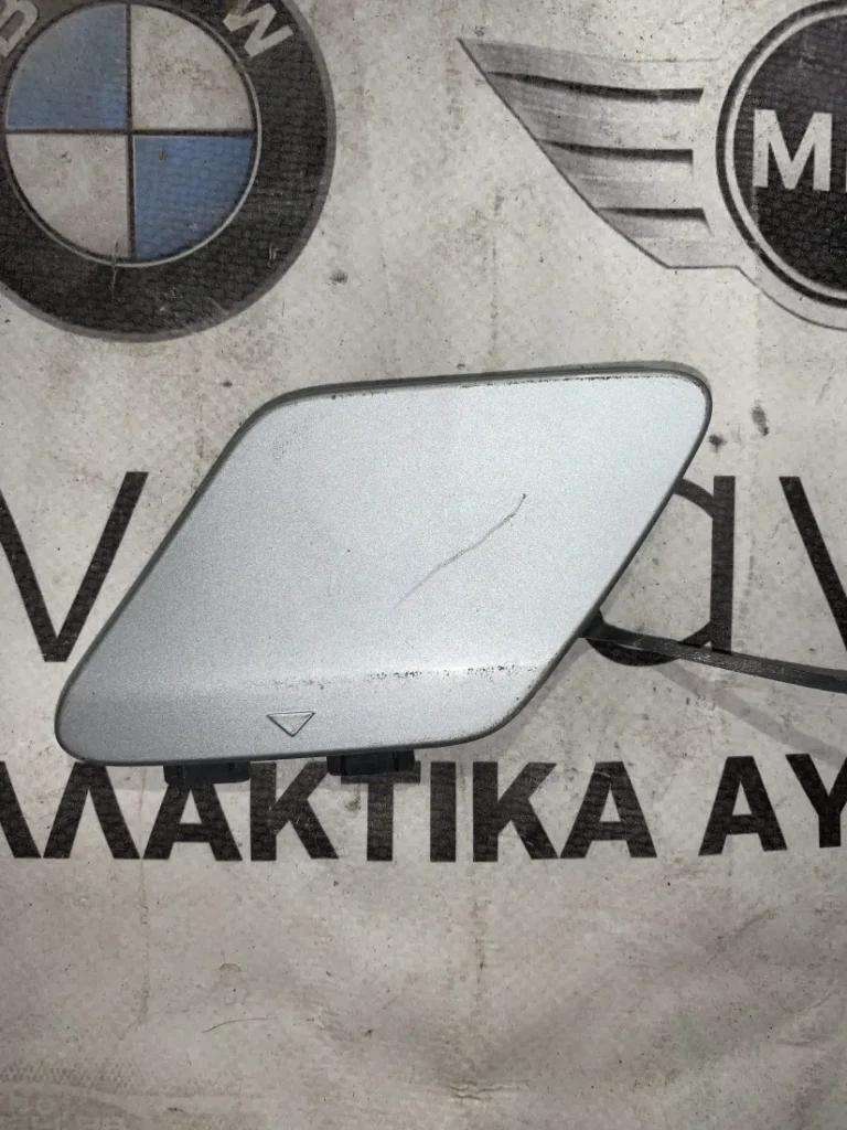 ΚΑΠΑΚΙΑ ΠΙΤΣΙΛΙΘΡΩΝ BMW F32 F33 F36 (51127286551)