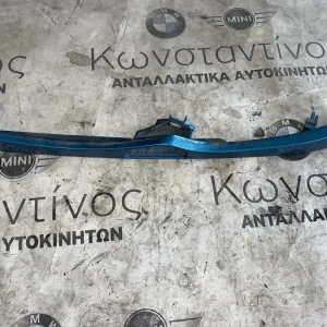 ΔΙΑΚΟΣΜΗΤΙΚΟ ΚΑΛΥΜΜΑ ΦΑΝΑΡΙΟΥ ΑΡΙΣΤΕΡΑ BMW ΣΕΙΡΑ 3 Ε46 (ΚΩΔ. ΑΝΤΑΛ. 51137030551)