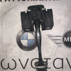 ΦΡΕΝΟ - ΚΟΝΤΡΑ ΠΟΡΤΑΣ ΠΙΣΩ ΔΕΞΙΑ BMW X5 F15 X5M F85 (ΚΩΔ. ΑΝΤΑΛ. 7290593)