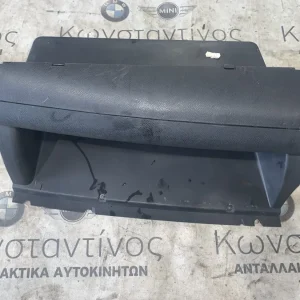 ΝΤΟΥΛΑΠΑΚΙ - ΑΠΟΘΗΚΕΥΤΙΚΟΣ ΧΩΡΟΣ MINI R50 R53 (ΚΩΔ. ΑΝΤΑΛ. 51166800885)
