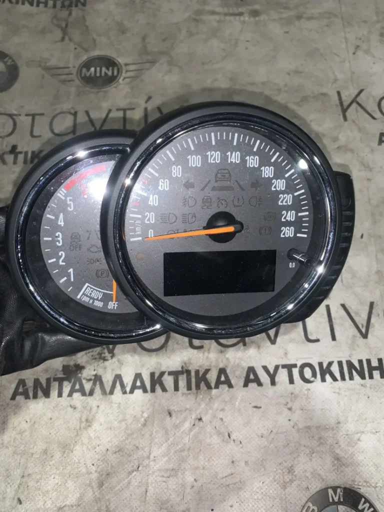 ΤΑΜΠΛΟ ΟΡΓΑΝΩΝ - ΚΑΝΤΡΑΝ MINI F54 F55 F56 F57 (ΚΩΔ. ΑΝΤΑΛ. 9388464)