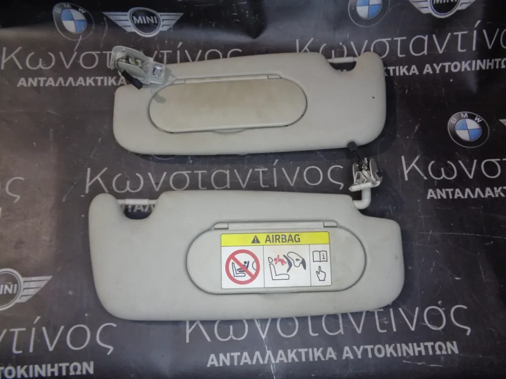 ΣΚΙΑΔΙΑ MINI F56