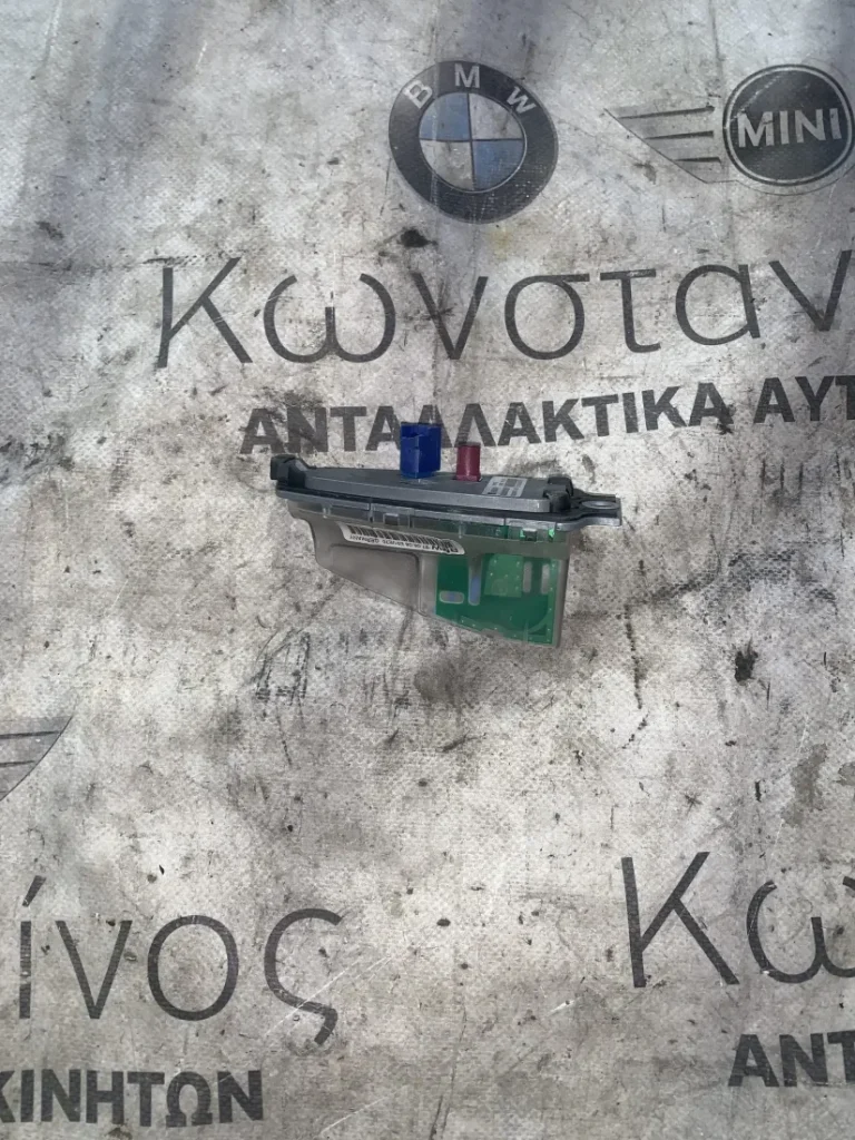 ΚΕΡΑΙΑ ΟΡΟΦΗΣ BMW ΣΕΙΡΑ 1, 2, 3, 4, 5 (ΚΩΔ. ΑΝΤΑΛ. 6940418)