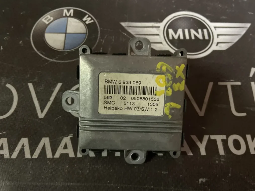 BMW CONTROL UNIT DIRECTIONAL LIGHTS ( ΚΩΔ. ΑΝΤΑΛ. : 6939069 ) E63 -X3 E83 -X5 E53
