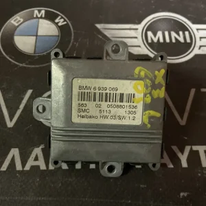 BMW CONTROL UNIT DIRECTIONAL LIGHTS ( ΚΩΔ. ΑΝΤΑΛ. : 6939069 ) E63 -X3 E83 -X5 E53