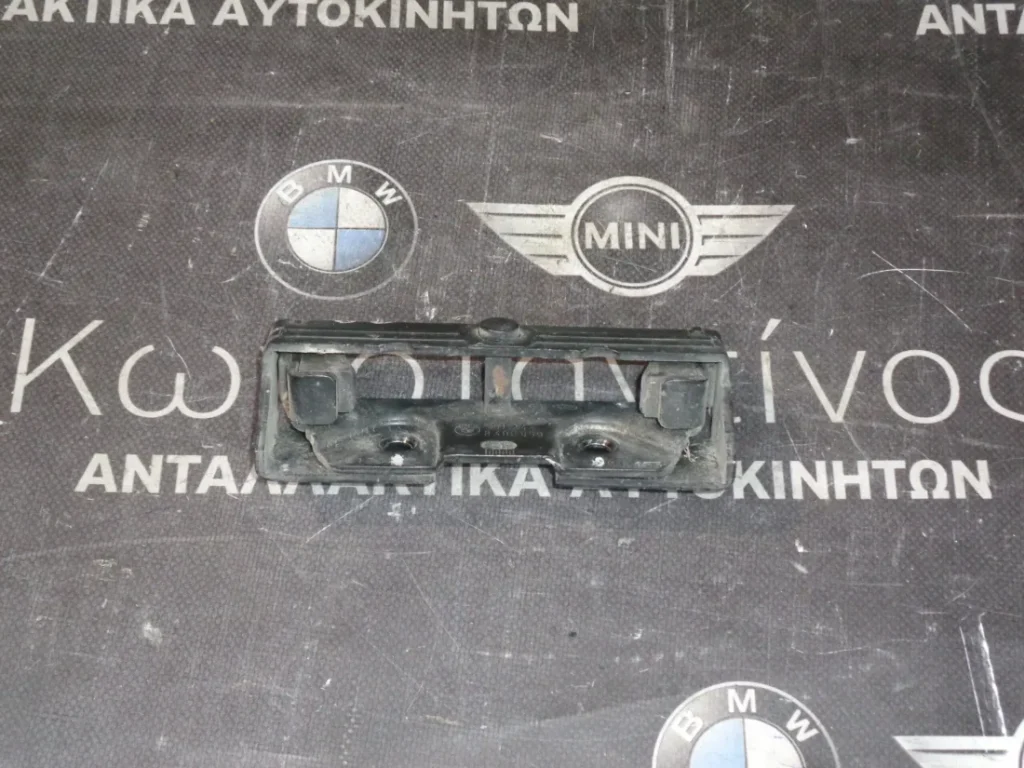 ΓΑΝΤΖΟΣ ΚΛΕΙΔΩΜΑΤΟΣ ΠΙΣΩ ΚΑΠΟ ΕΠΑΝΩ BMW X5 E53 (ΚΩΔ. ΑΝΤΑΛ.: 8408859 )