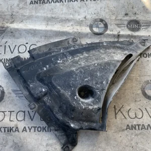 ΧΕΙΛΟΣ ΕΙΣΑΓΩΓΗΣ ΑΕΡΑ ΑΡΙΣΤΕΡΑ - ΘΟΛΟΣ ΠΛΑΣΤΙΚΟΣ BMW ΣΕΙΡΑ 1, 2 F20 F21 F22 F23 (ΚΩΔ. ΑΝΤΑΛ. 51717241847 - 8052651)