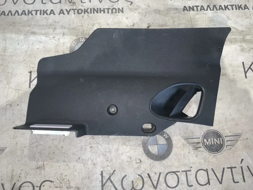 ΔΙΑΚΟΣΜΗΤΙΚΟ ΚΑΛΥΜΜΑ ΤΑΜΠΛΟΥ MINI F55 F56 F57 (ΚΩΔ. ΑΝΤΑΛ. 51459262442)