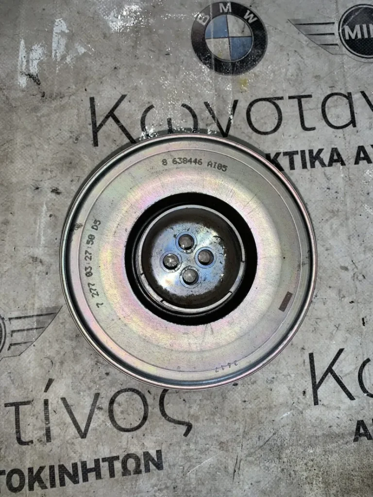 ΑΠΟΣΒΕΣΤΗΡΑΣ ΚΡΑΔΑΣΜΩΝ BMW ΣΕΙΡΑ 1, 2, 3, 4, 5, 6, 7 (ΚΩΔ. ΑΝΤΑΛ 8638446)