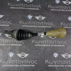 ΗΜΙΑΞΟΝΙΟ ΑΡΙΣΤΕΡΟ ΜΠΡΟΣΤΑ BMW X5 E70 - X6 E71