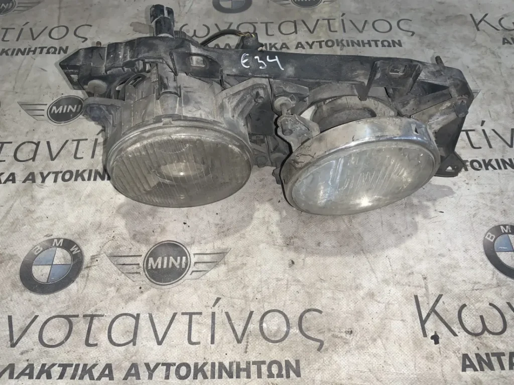 ΦΑΝΑΡΙ ΕΜΠΡΟΣ ΔΕΞΙ BMW ΣΕΙΡΑ 5, 7 E34 E32 (ΚΩΔ. ΑΝΤΑΛ. 131740-00)