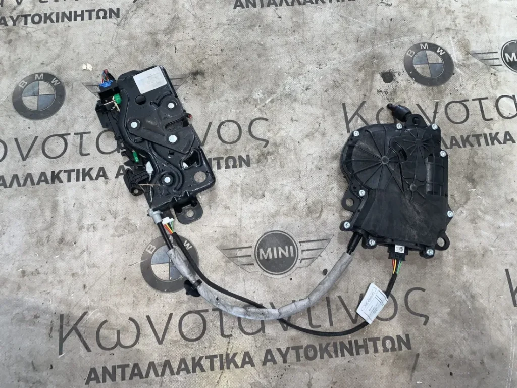 ΚΛΕΙΔΑΡΙΑ ΠΟΡΤ ΜΠΑΓΚΑΖ BMW X2 F39 (ΚΩΔ. ΑΝΤΑΛ. 7423848 - 7464411)