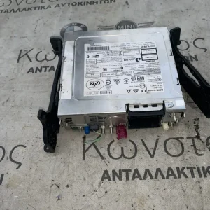 ΜΟΝΑΔΑ ΠΛΟΗΓΗΣΗΣ - HEADUNIT HIGH BMW X1 F48 (ΚΩΔ. ΑΝΤΑΛ. 65125A3B4C1)